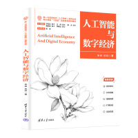 �˹������c��(sh��)�ֽ�(j��ng)��